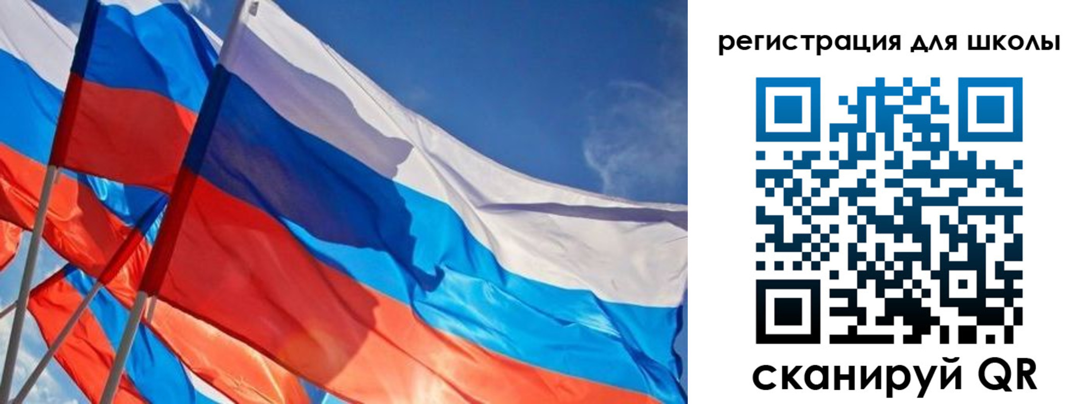 временная регистрация надежно в Лысьве